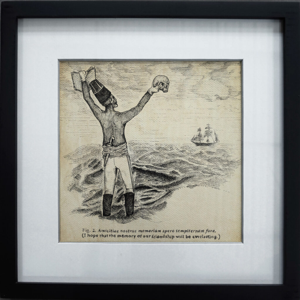 Fig. 2. Amicitiae nostrae memoriam spero sempiternam fore