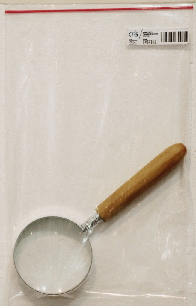 Stern's Belonging — Magnifying Glass From First Expedition