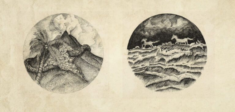 Fig. 5. Arcana imperii #2